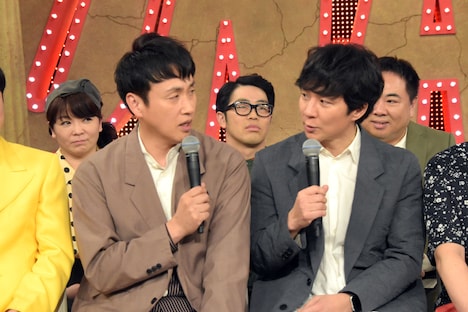 アンジャッシュ