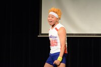 サンシャイン池崎