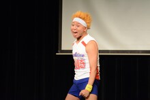 サンシャイン池崎