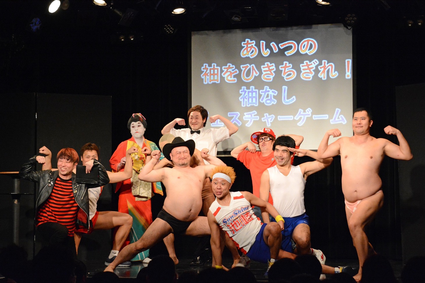 「サンシャイン池崎presents 袖なし芸人フェスティバル2019！～さらば平成、こんにちは無袖～」のワンシーン。