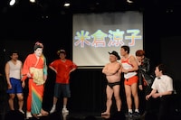 ジェスチャーゲーム中にオロオロしてしまうコウメ太夫。