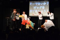 コウメ太夫のネタに爆笑する一同。