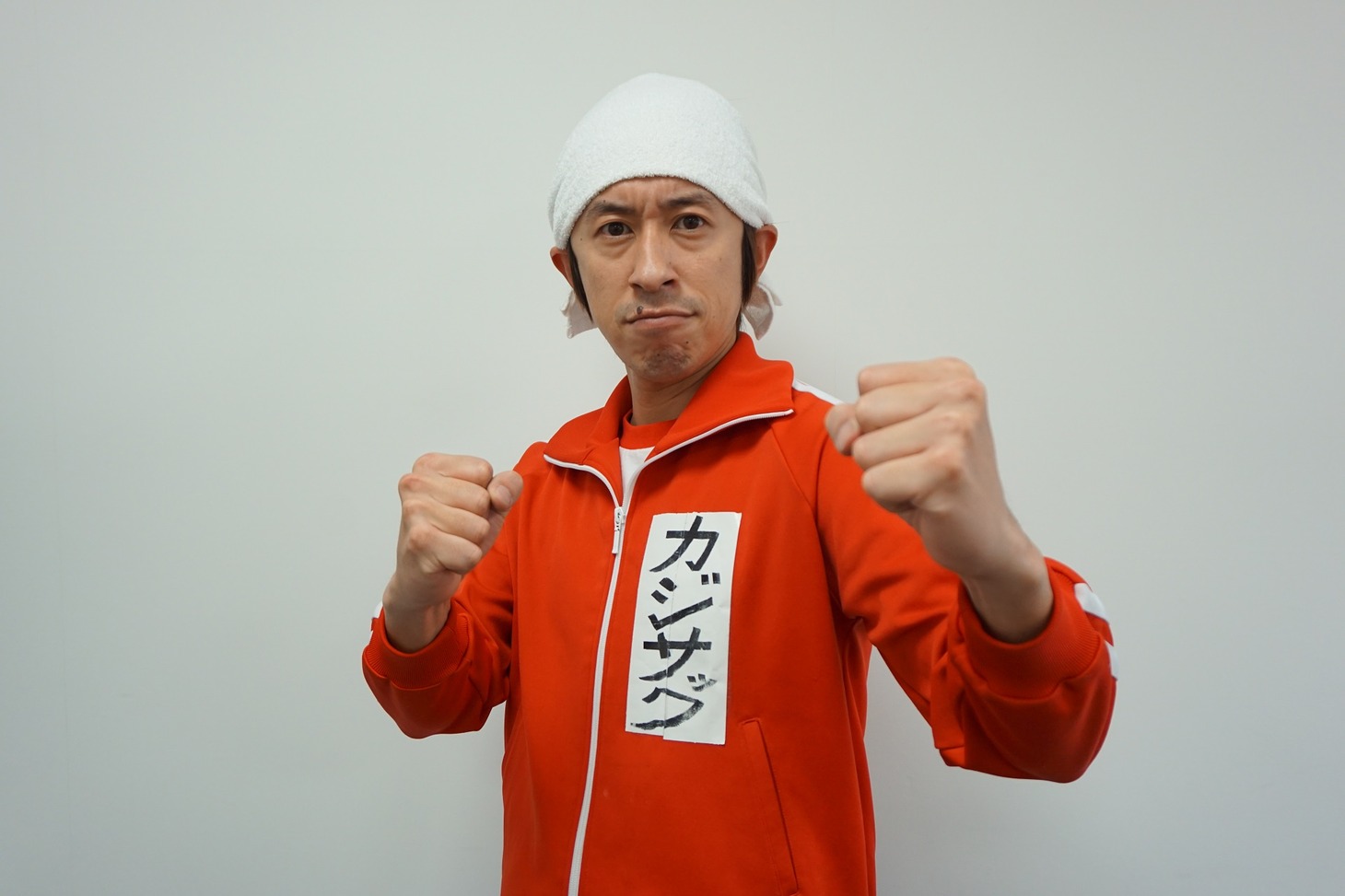 カジサック
