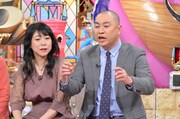 左から椿鬼奴、レイザーラモンRG。(c)読売テレビ