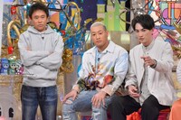 「ダウンタウンDX」のワンシーン。(c)読売テレビ