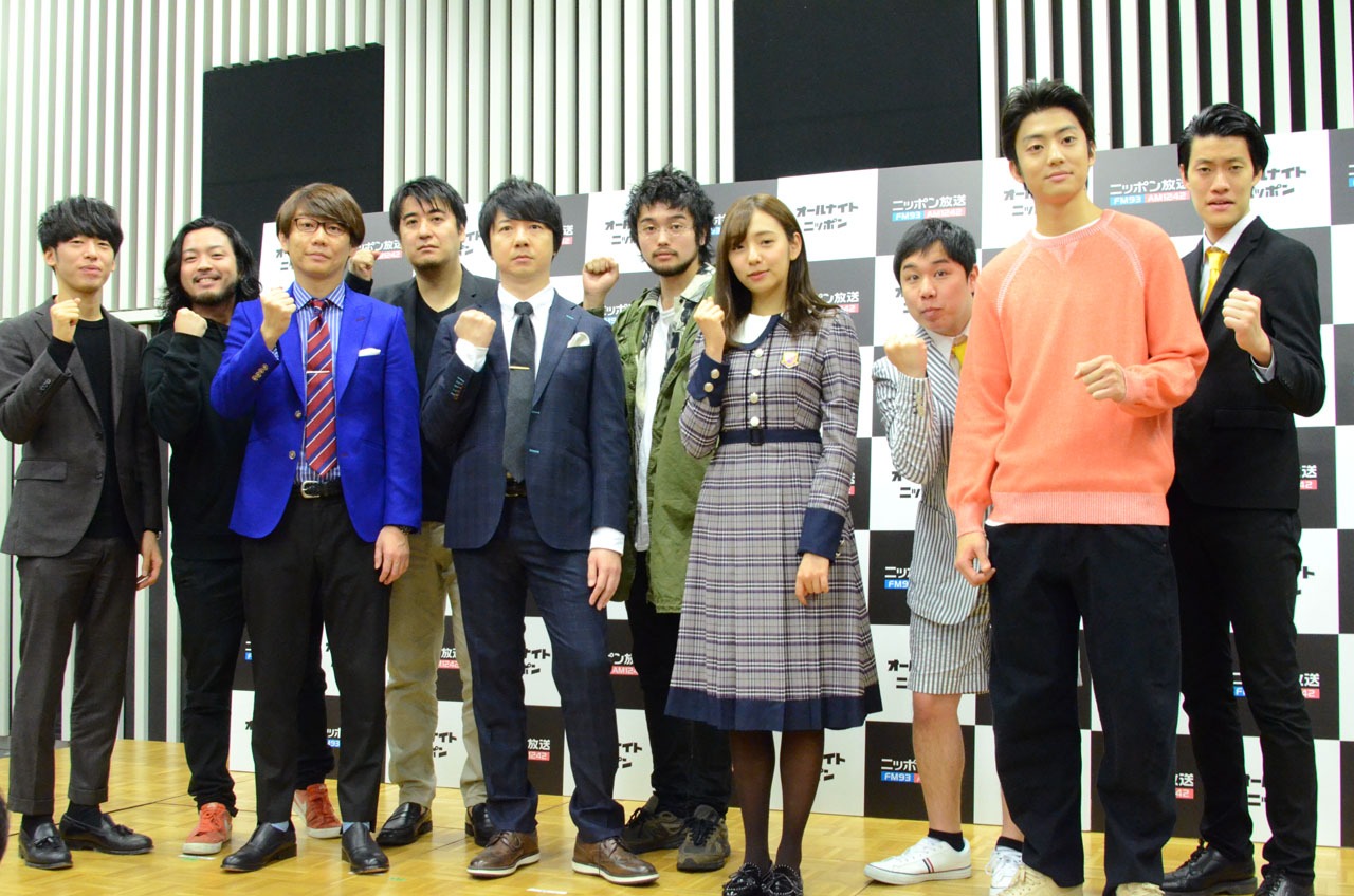 「オールナイトニッポン」「オールナイトニッポン0（ZERO）」パーソナリティ発表記者会見の様子。