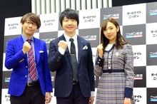 「オールナイトニッポン」パーソナリティの三四郎と新内眞衣（右）。