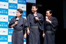 ダチョウ倶楽部