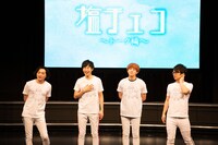 「塩チェコ ～トーク編～」の様子。