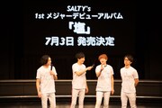 「塩チェコ ～トーク編～」でアルバムリリースを発表するSALTY's。
