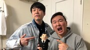 「村上マヨネーズのツッコませて頂きます! 春の美女部屋一斉大捜索SP」に出演する、かまいたち。(c)関西テレビ