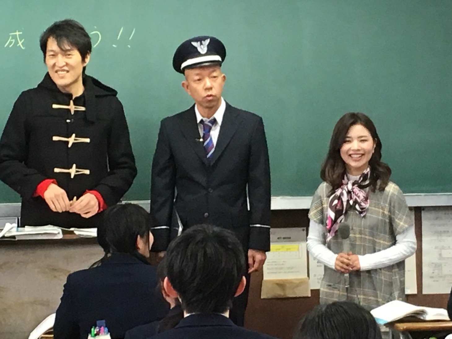 「千原ジュニアに見てほしい！こんなに深いぜ静岡県」のワンシーン。(c)SBSテレビ
