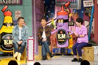 左からブラックマヨネーズ、天才ピアニスト竹内。(c)読売テレビ