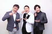 左から植野広生氏、和牛。(c)BS日テレ