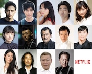 板尾創路、AV監督村西とおるの半生描く山田孝之主演ドラマ「全裸監督」に出演