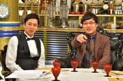 （左から）チュートリアル徳井、南海キャンディーズ山里。(c)TBS