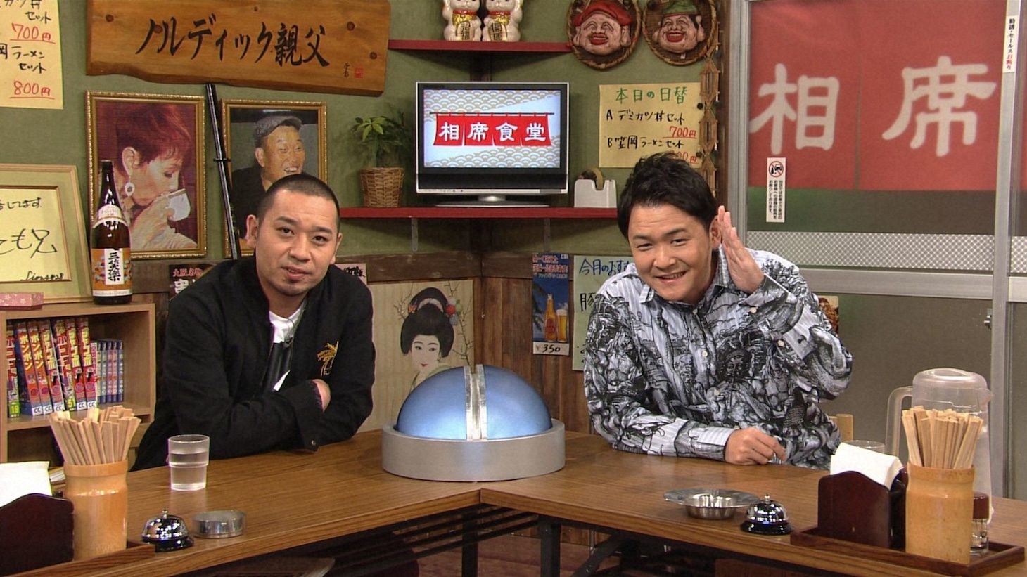 千鳥 (c)ABC