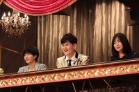 （左から）志尊淳、南原清隆、大久保佳代子。(c)フジテレビ