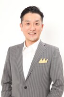 キクチウソツカナイ。