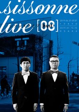 「シソンヌライブ[huit]」チラシ