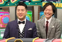 「ネプリーグ」に出演する、和牛。(c)フジテレビ