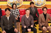 「ネプリーグ」に出演する「世界選抜チーム」。(c)フジテレビ