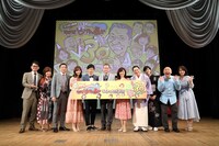 「高田文夫のラジオビバリー昼ズ」30周年イベントの様子。