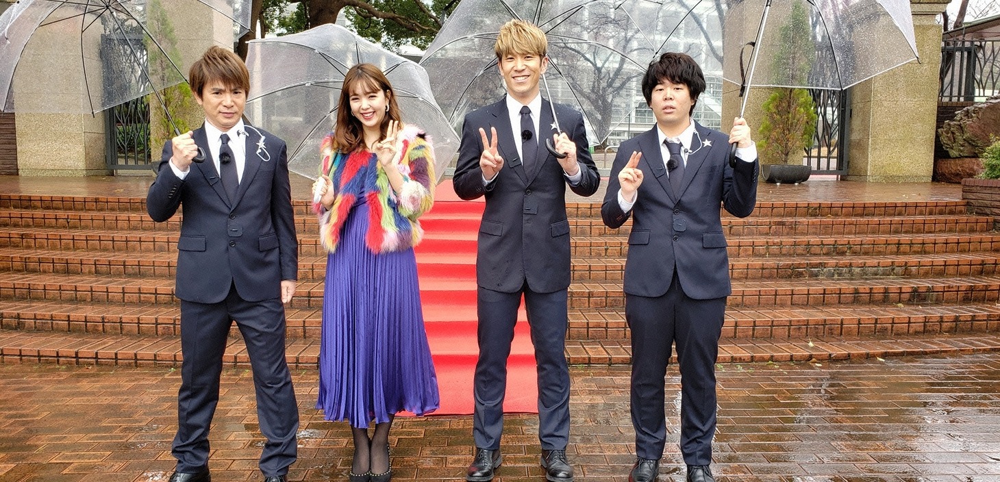 左からよゐこ濱口、藤田ニコル、ブリリアン・コージ、宮下草薙・草薙。(c)日本テレビ