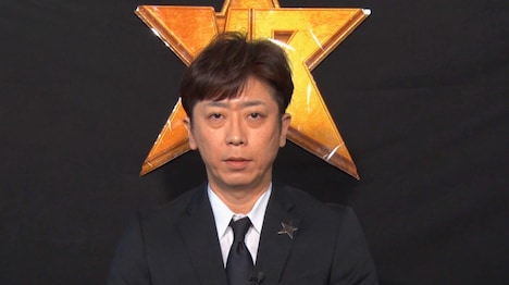 フットボールアワー後藤 (c)日本テレビ