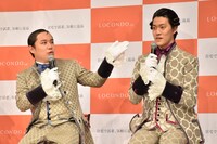 霜降り明星せいや（左）が粗品（右）の髪型について「相方のカールに違和感ない」と話した場面。