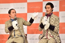 霜降り明星せいや（左）が粗品（右）の髪型について「相方のカールに違和感ない」と話した場面。