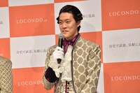 霜降り明星・粗品