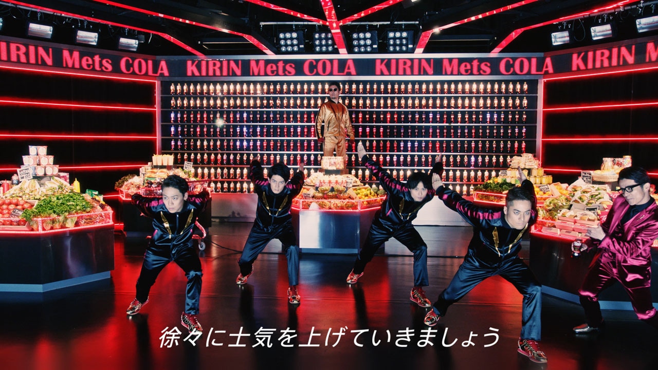 RADIO FISHが出演する「超ラジオ体操 第一」より。