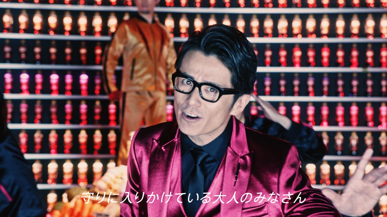 RADIO FISHが出演する「超ラジオ体操 第一」より。