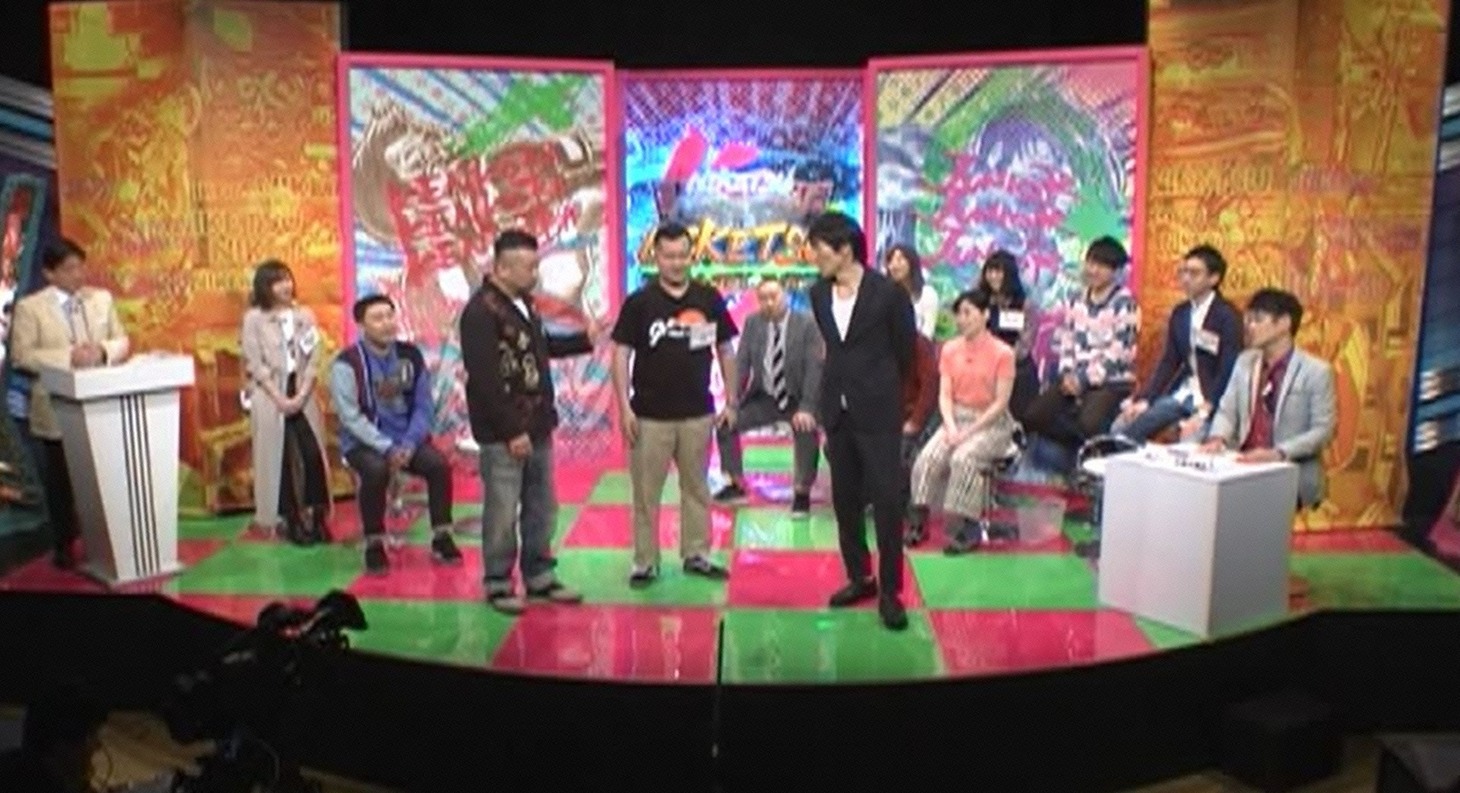 「にけつッ!!」のワンシーン。(c)読売テレビ