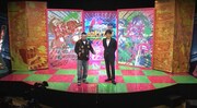 「にけつッ!!」のワンシーン。(c)読売テレビ