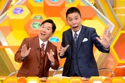 「芸能人雑学王最強No.1決定戦~2019春~平成最後だから知っておきたい超良問50連発SP」MCの爆笑問題。(c)テレビ朝日