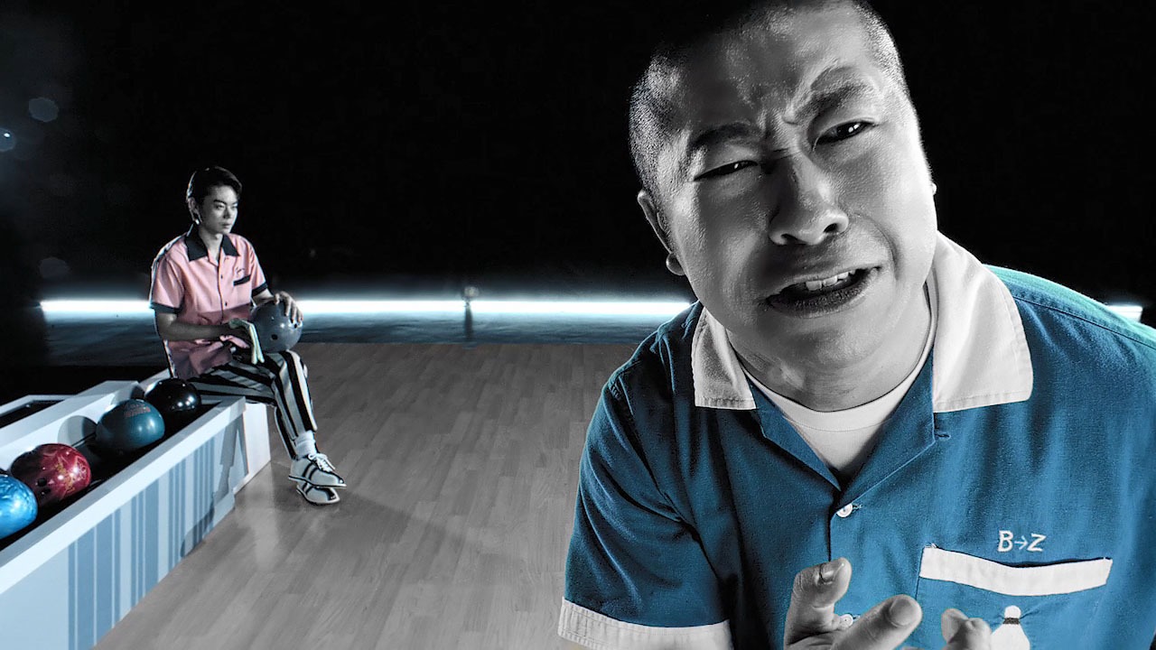 新CM「ビッグボーリング」編に出演する菅田将暉（左）とハライチ澤部（右）。