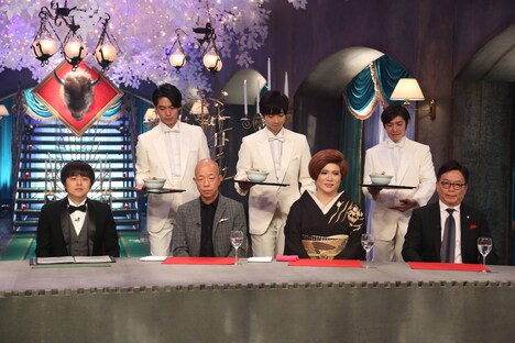 「ビストロ・アース ～未開拓食材バラエティ～」のワンシーン。(c)フジテレビ