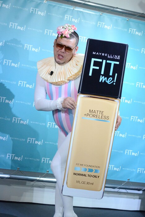 野性爆弾くっきー