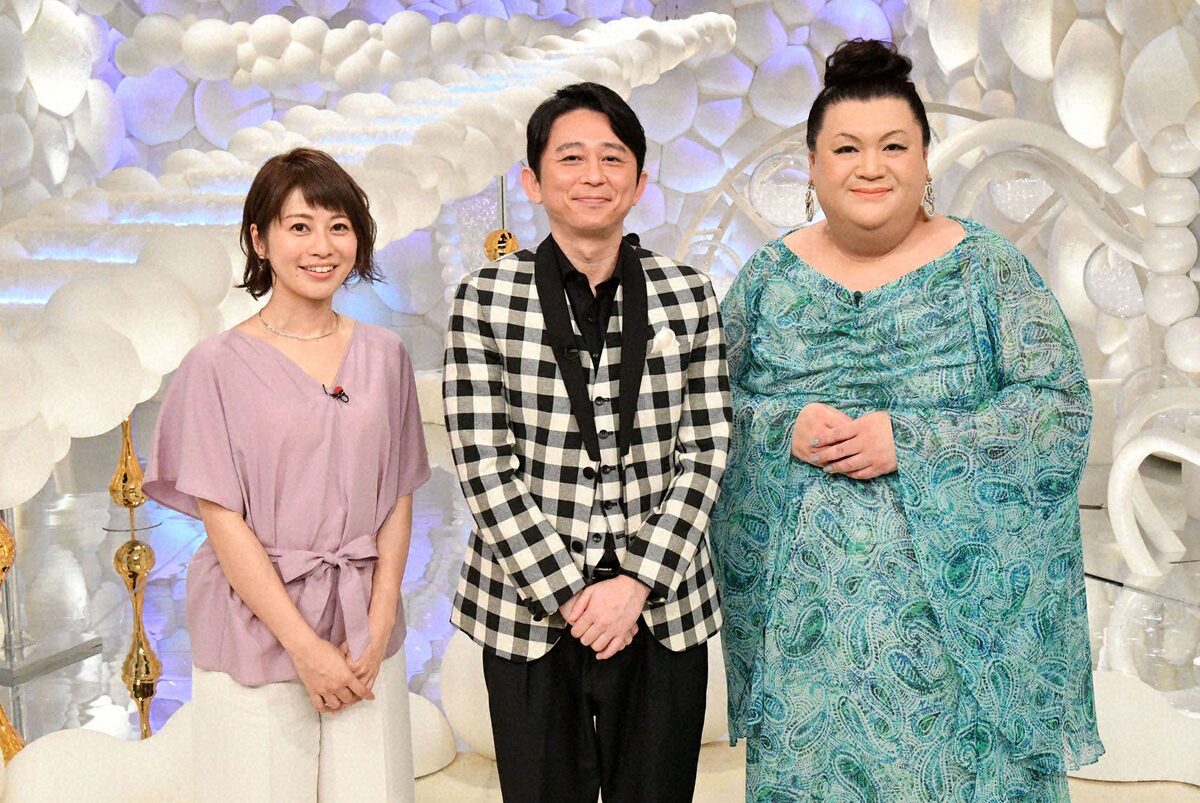 久保田直子インタビュー 「マツコ＆有吉 かりそめ天国」に出演する（左から）久保田直子アナ、有吉弘行、マツコ・デラックス。(c)テレビ朝日 -  チャンカワイが剣道で壮絶稽古、大久保佳代子はホストクラブ訪問 [画像ギャラリー 1/1] - お笑いナタリー
