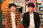 「さんまのお笑い向上委員会」に出演する2丁拳銃。(c)フジテレビ