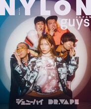 NYLON guys表紙を飾るジェニーハイ。