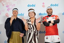 左からチョコレートプラネット、レイザーラモンRG。