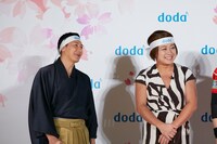 チョコレートプラネット