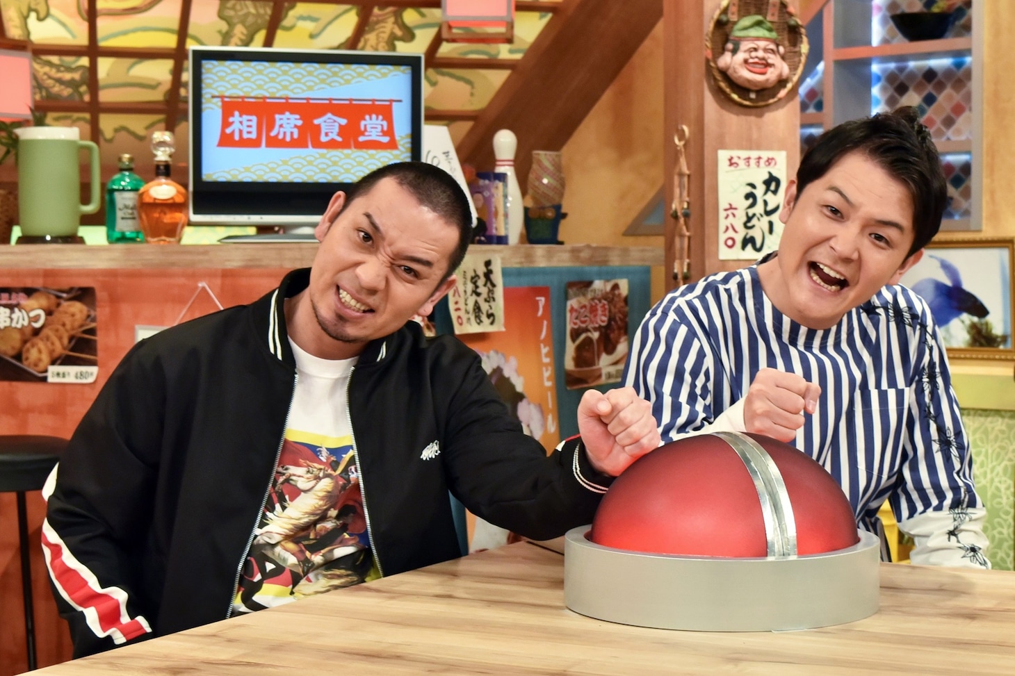 「ナイトinナイト火曜日『相席食堂』」MCの千鳥。