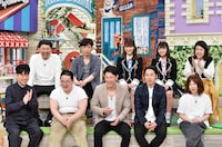 「発見！仰天!!プレミアもん!!!土曜はダメよ！」のワンシーン。(c)読売テレビ