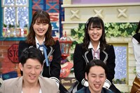 「発見！仰天!!プレミアもん!!!土曜はダメよ！」のワンシーン。(c)読売テレビ