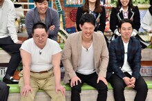 ネルソンズ (c)読売テレビ