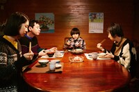 「僕はイエス様が嫌い」より。